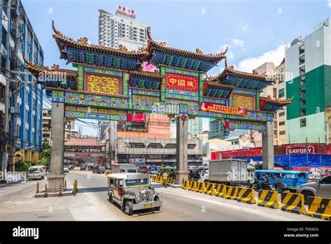 Manila chinatown hi-res stock photography and images - Alamy