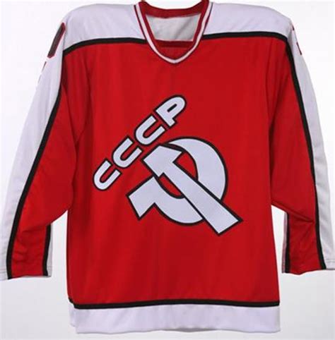 vintage cup: NEW 537 VINTAGE CANADA CUP HOCKEY JERSEY