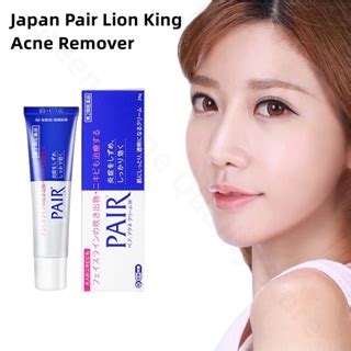 Jan Pair Lion King Acne Remover Pimple Remover Cream First Essence Pimple Removerap 24g | Shopee ...