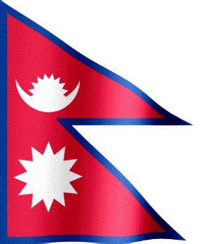 Nepal Flag GIF | All Waving Flags