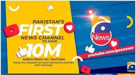 Geo News becomes first Pakistani channel to gain 10m followers on YouTube