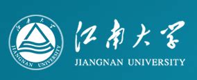 Invitation as a seminar speaker at Jiangnan University, China – GRITS ...