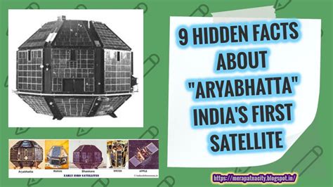 Aryabhata Satellite Images