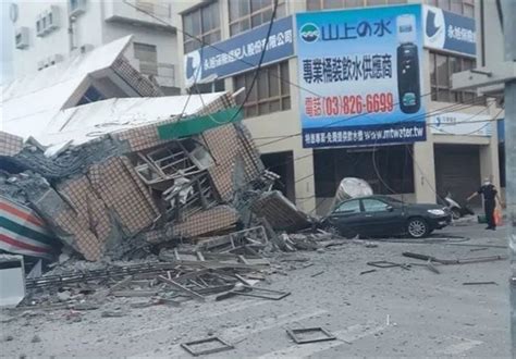 Powerful earthquake hits southeast Taiwan, tsunami warning issued