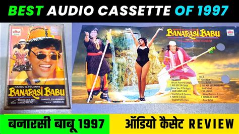 Banarasi Babu 1997 Audio Cassette Review । Music Anand Milind । Music Hits of 1997 | 90s hits ...