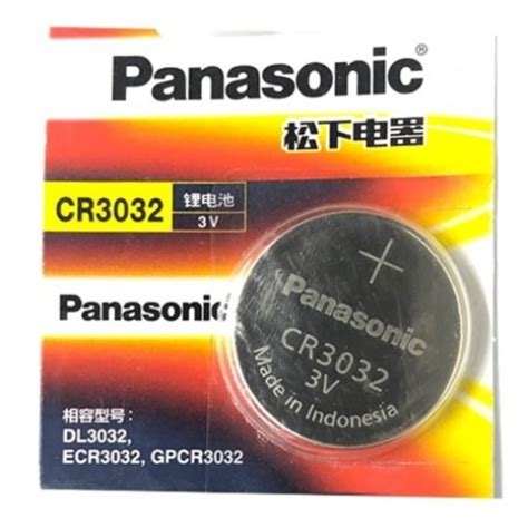 Panasonic CR3032 3V Lithium Battery (Single) - Aubattery