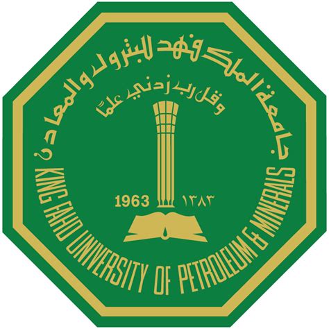 King Fahd University Logo Download Logo Icon Png Svg | Images and Photos finder