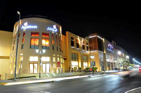 Al Ain Mall - Shopping Malls - - Al Ain | citysearch.ae