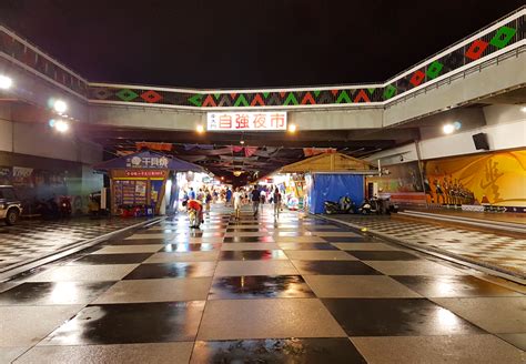 Hualien Dongdamen Night Market on a rainy day! (Eastern Taiwan Day 1 ...