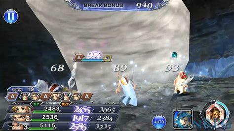 Dissidia Final Fantasy Opera Omnia | OnRPG