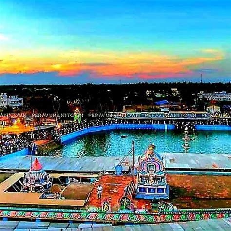 Sri Neelakanda Vinayagar Temple - Peravurani, Thanjavur