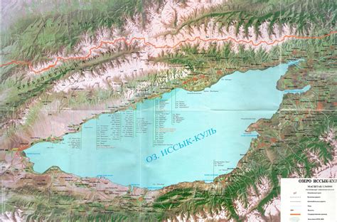 Issyk Kul Map • mappery Life Map, Real Life, Explore, Maps, Blue Prints ...