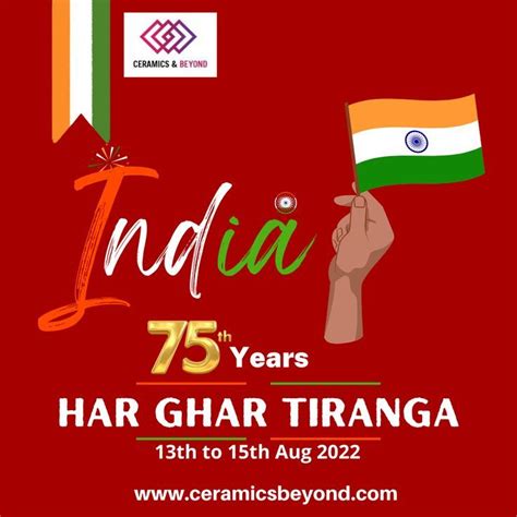 Har Ghar Tiranga | Hand painted tiles, Handmade tiles, Tile manufacturers