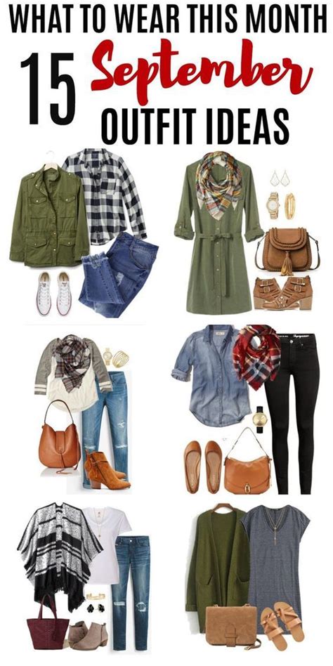 What to Wear This Month: 15 September Outfit Ideas | Mom Fabulous | Early fall outfits ...