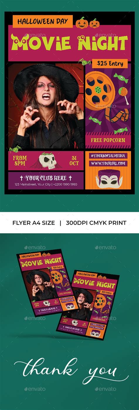 Movie Night Flyer by InsightStock | GraphicRiver