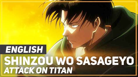 Shinzou Wo Sasageyo (Attack On Titan) - AmaLee | Shazam