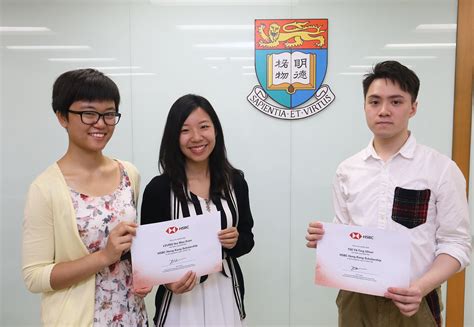 Winners of HSBC Hong Kong Scholarship 2017-18 encouraged to pursue ...