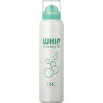 DHC Whip Cleansing Oil | Ingredients