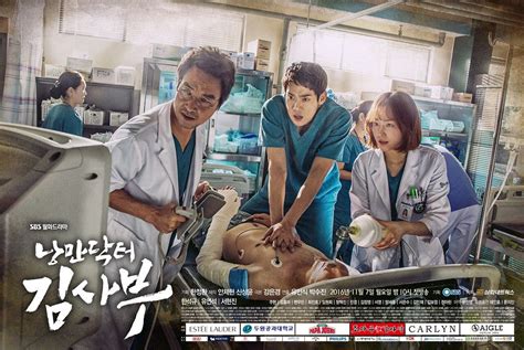 ‘Romantic Doctor, Teacher Kim’…A gripping medical drama, that puts forward some pretty ...