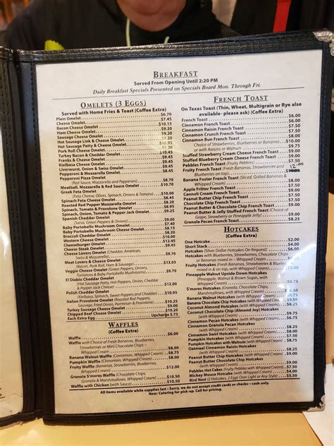 Menu at Madison restaurant, Levittown