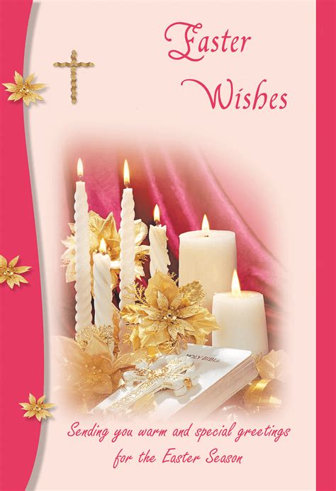 Easter - Religious Cards - EA112 Pack of 12 2 designs