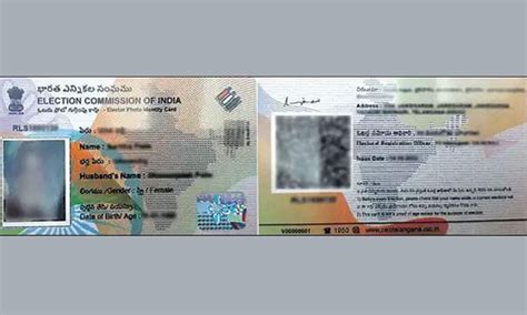 How To Change Photo In Voter Id Card Online Andhra Pradesh - Printable Templates Free