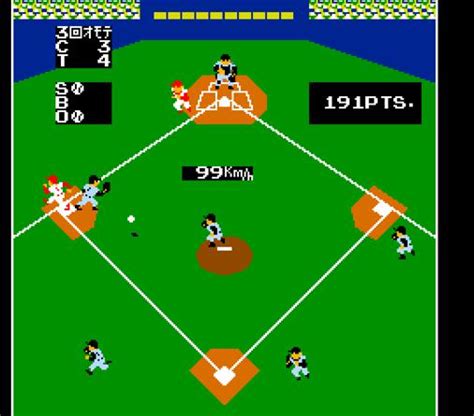 Baseball – Retro Games Trove