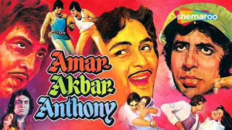 Amar Akbar Anthony - Amitabh Bachchan - Rishi Kapoor - Vinod Khanna ...