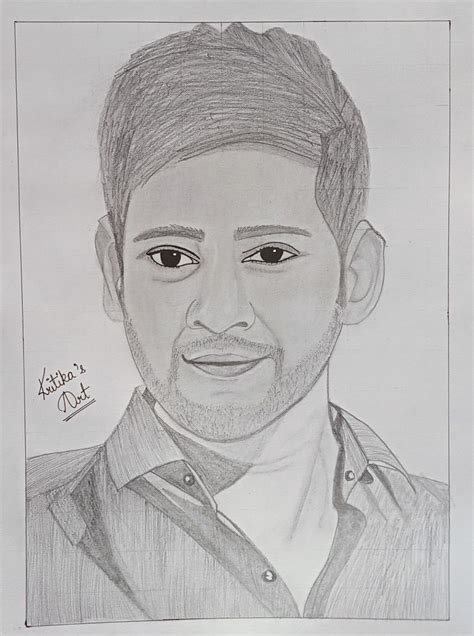 Portrait of Mahesh babu south hero. Pencil drawing of tollywood star ...