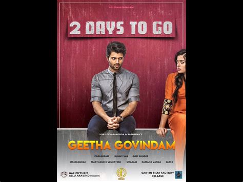 Geetha Govindam Songs | Geetha Govindam Mp3 Songs Lyricist | Geetha ...