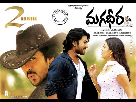 Magadheera - Telugu film wallpapers - Telugu cinema -Ram Charan Teja ...