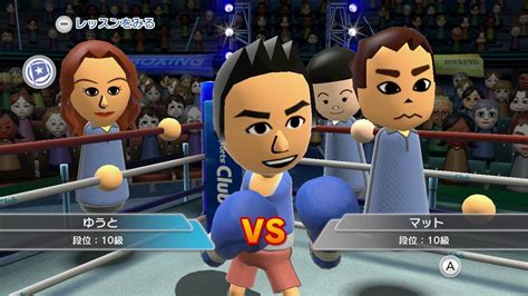 Wii Sports Club: Baseball + Boxing (Wii U eShop) Game Profile | News, Reviews, Videos & Screenshots