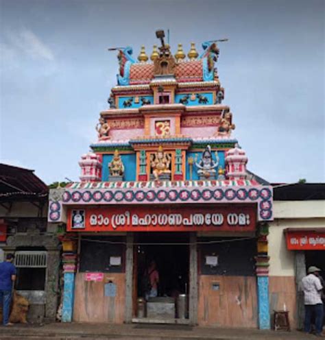 Kollam Kottarakkulam Ganapathy Temple - History | Hindu Blog