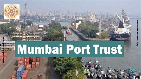 Mumbai Port Trust Recruitment 2024 Application Form 15 Posts