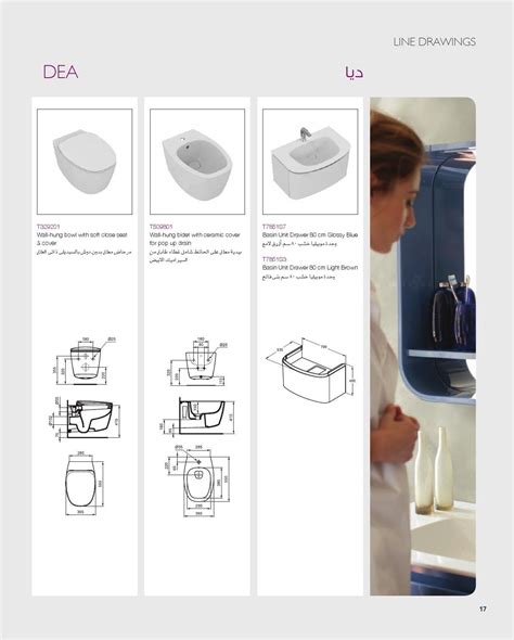 Ideal standard catalogue 2016 by Ideal Standard - Issuu