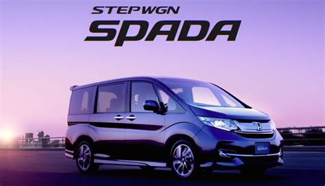 VIDEO: 2015 Honda StepWGN Spada variant seen in Japanese TVC ...