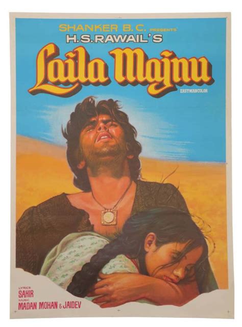 Laila Majnu Movie ORIGINAL BOLLYWOOD POSTER Indian Cinema - Etsy