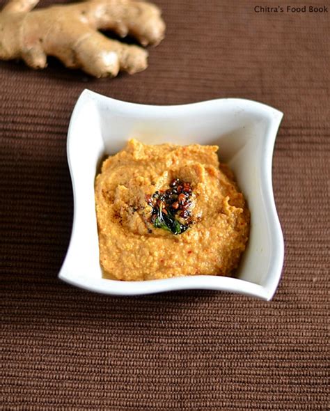 Adrak Ki Chutney Recipe (Hindi) - HungryForever Food Blog