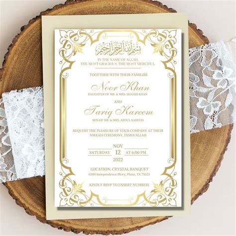 White and Gold Islamic Wedding Invitation, Elegant Islamic Wedding ...