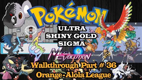 [10000印刷√] pokemon ultra shiny gold sigma walkthrough 176703-Pokemon ...