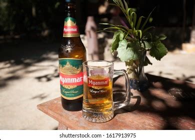 29 Myanmar Beer Logo Images, Stock Photos & Vectors | Shutterstock