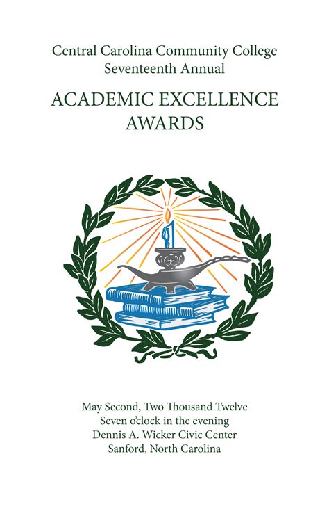 Download Images, 2012 Academic Excellence Awards