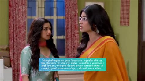 Guddi (star jalsha) 17th September 2022 Episode 189 - gillitv