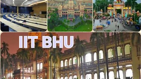 IIT BHU | Kulgeet BHU| iit bhu campus tour. #iit #iitbhu - YouTube