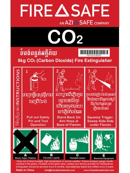 FIRESAFE 5kg CO2 Fire Extinguishers - FireSafe