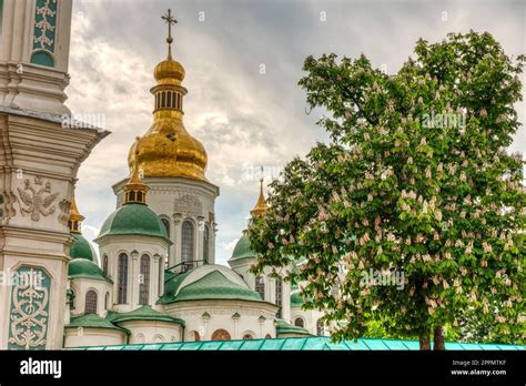 Kyiv, Ukraine, Landmarks Stock Photo - Alamy