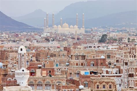 Al Saleh Mosque In Sanaa, Yemen Stock Images - Image: 14585984