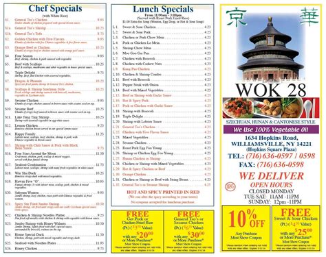 Wok 28 Menu for lunch specials and chef specials, with coupons for savings on your next meal. We ...