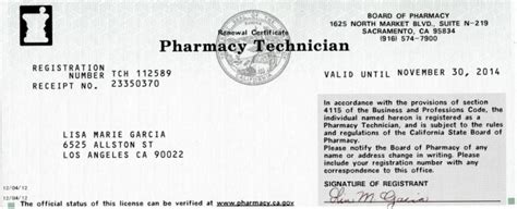 Pharmacy Technician License - Lisa Garcia