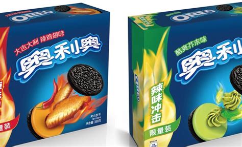 Here's Where To Buy Oreo's New Hot Chicken Wing & Wasabi Flavors For A Spicy Treat